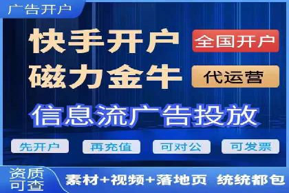 百度推广开户的预算规划与执行——以一则成功案例为参考